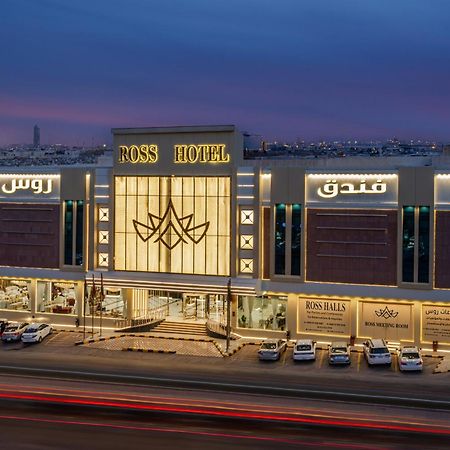 Ross Hotel Riyad Extérieur photo