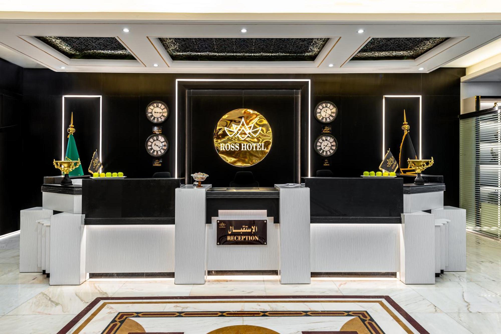 Ross Hotel Riyad Extérieur photo