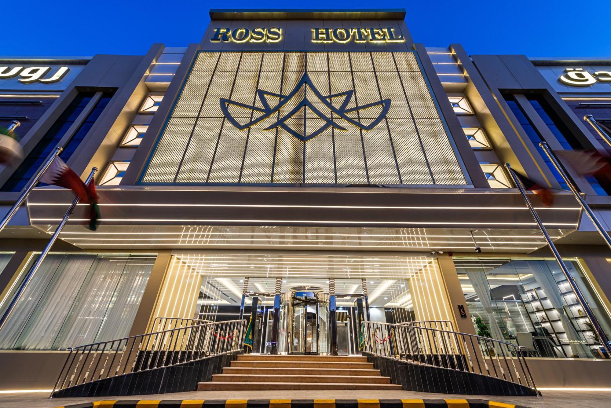 Ross Hotel Riyad Extérieur photo